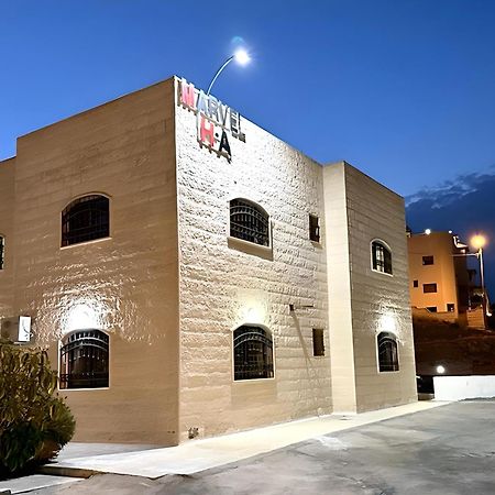 Marvel Hostel Wadi Musa Dış mekan fotoğraf