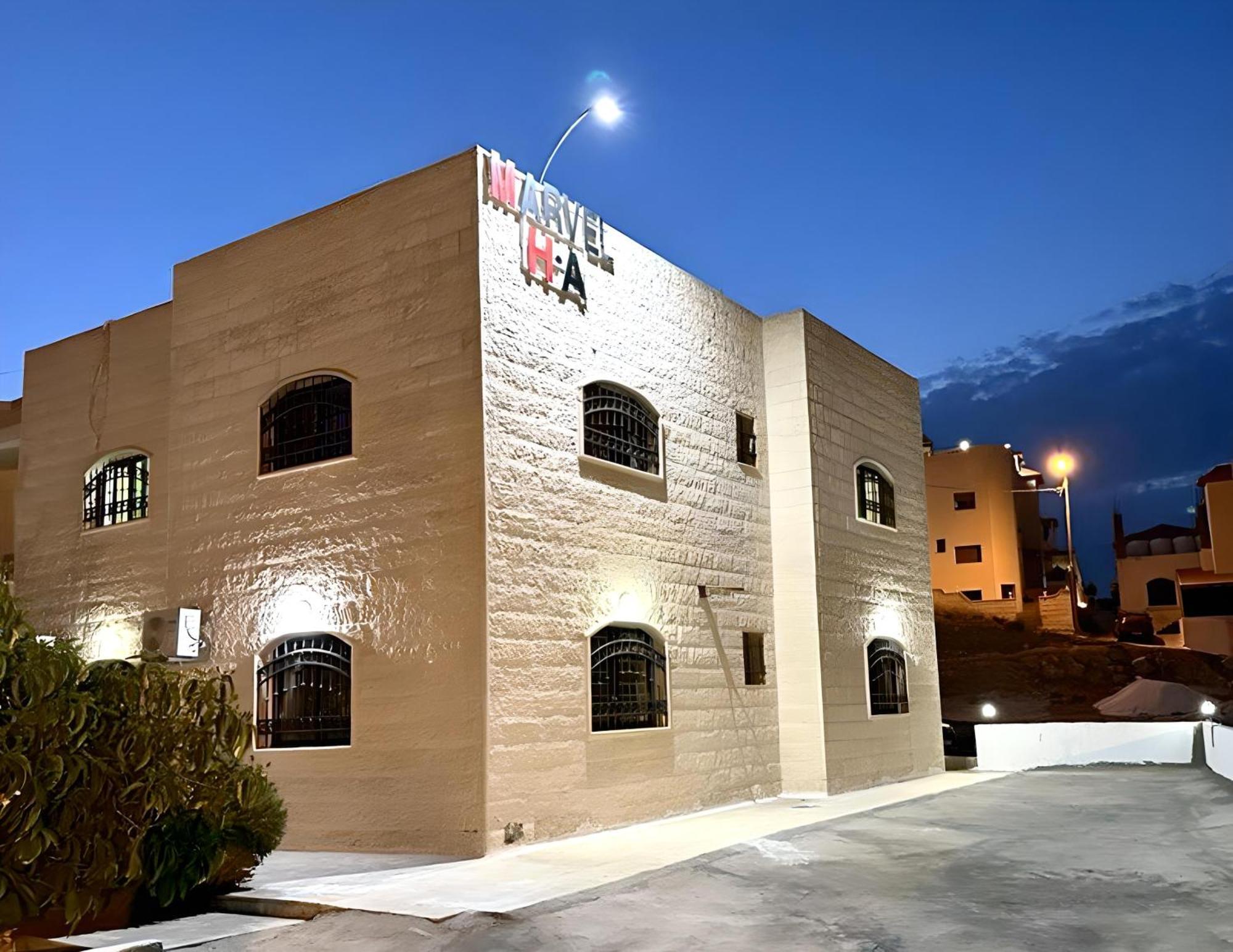 Marvel Hostel Wadi Musa Dış mekan fotoğraf