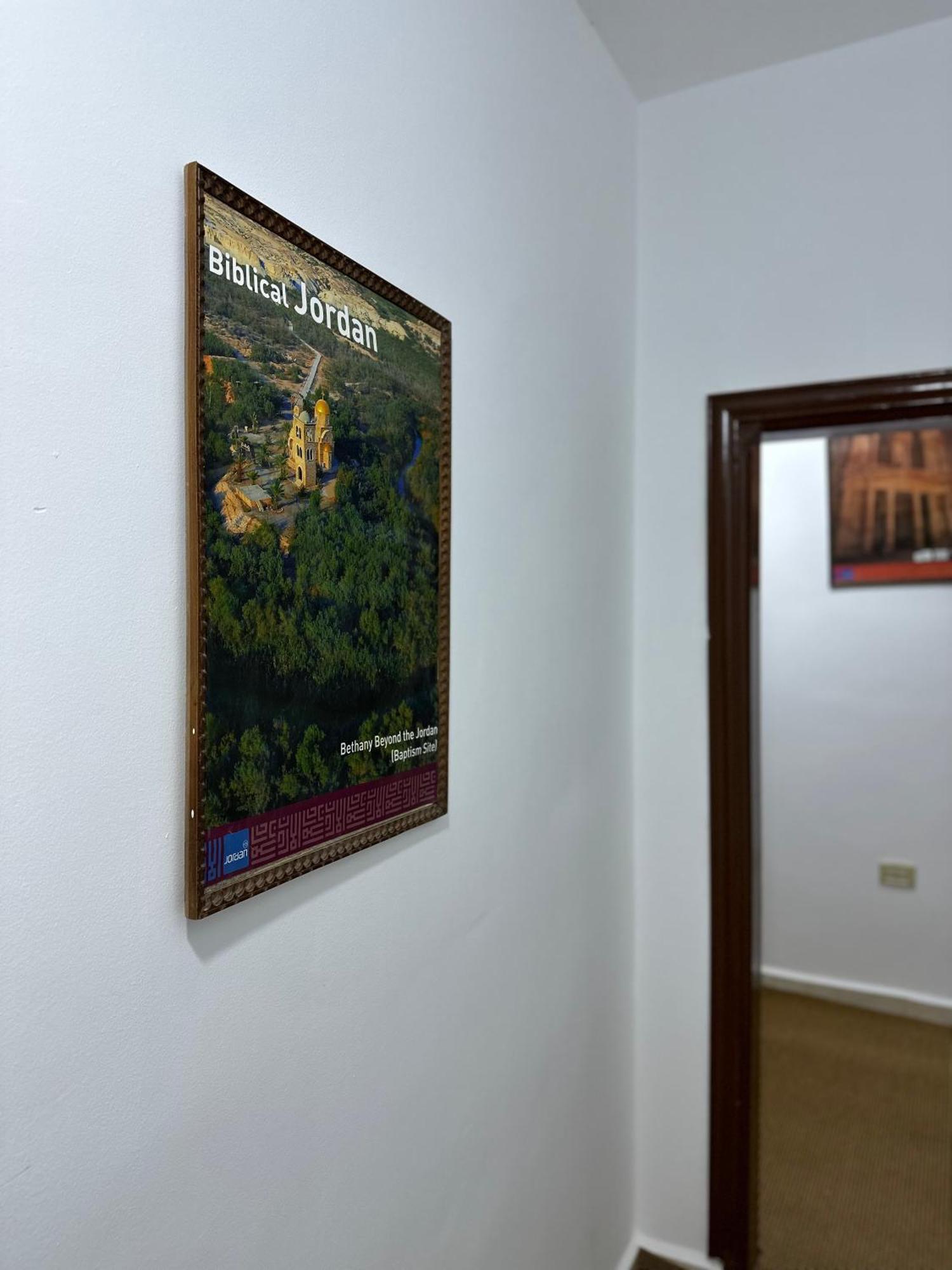 Marvel Hostel Wadi Musa Dış mekan fotoğraf